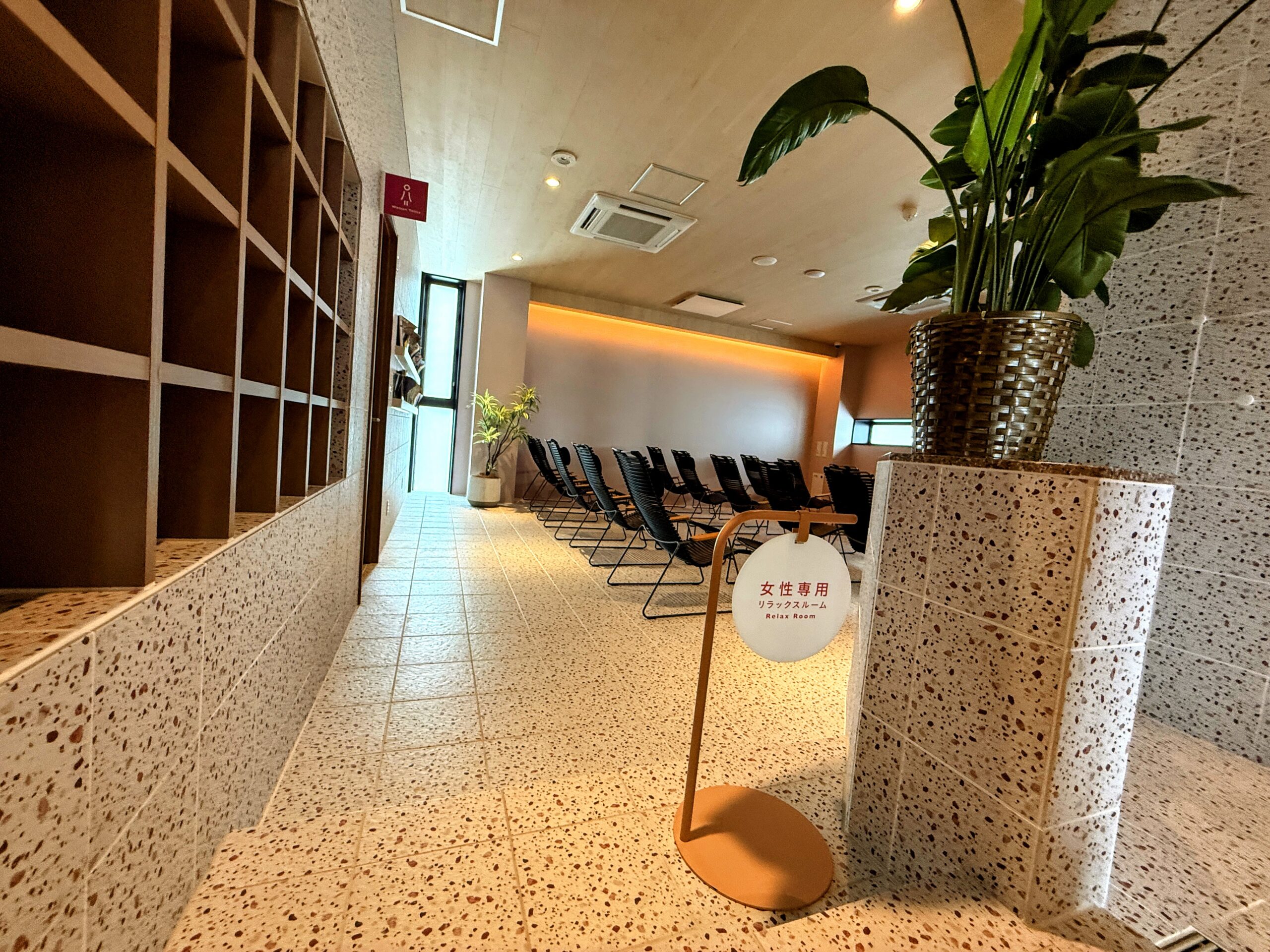 常総ONSEN&SAUNA お湯むすび 女性専用リラックスルーム